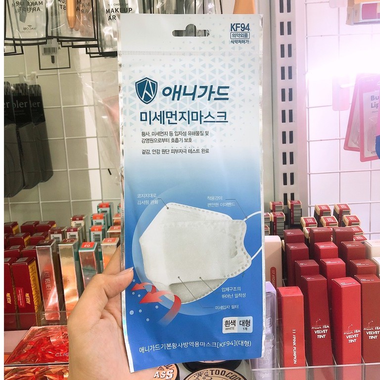 Khẩu trang kháng khuẩn lọc bụi mịn 2.5PM KF94