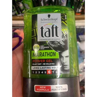 Gel Vuốt Tóc Taft Power Gel Schwarzkopf 300ML