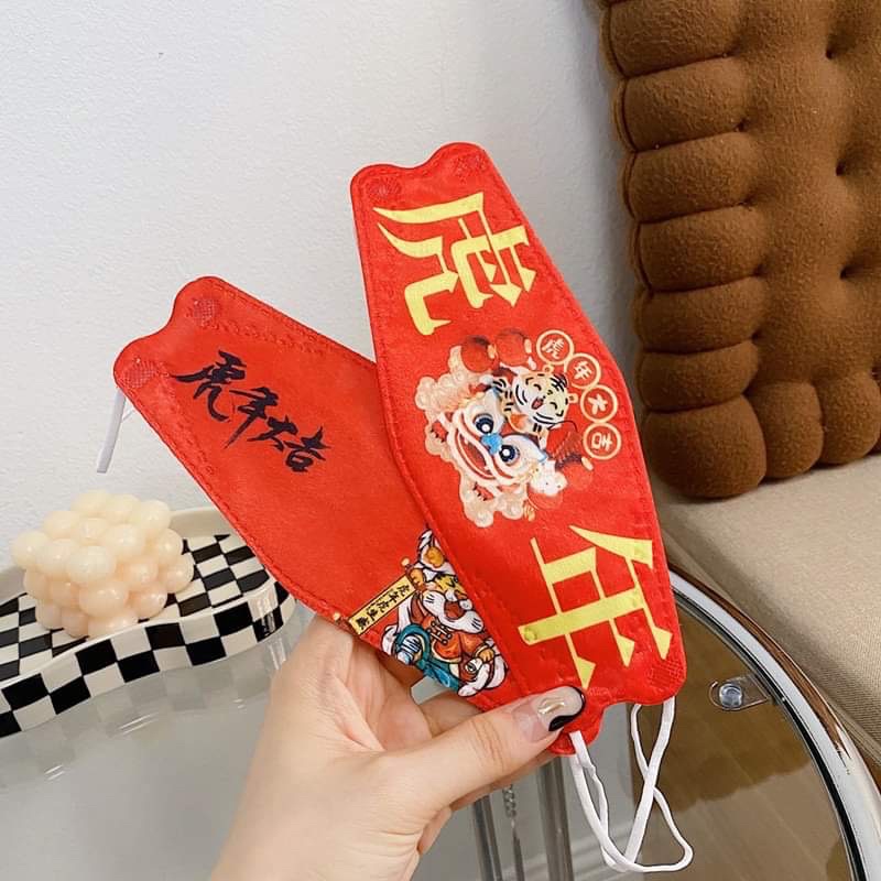 Khẩu trang KF94 dành cho người lớn