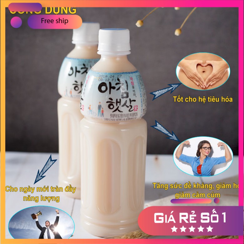 Nước gạo woongjin Hàn Quốc chai 500ml-date 22/06/2022