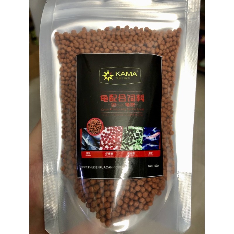 Thức ăn kama ( hạt nhỏ) dành cho rùa nước 100gram