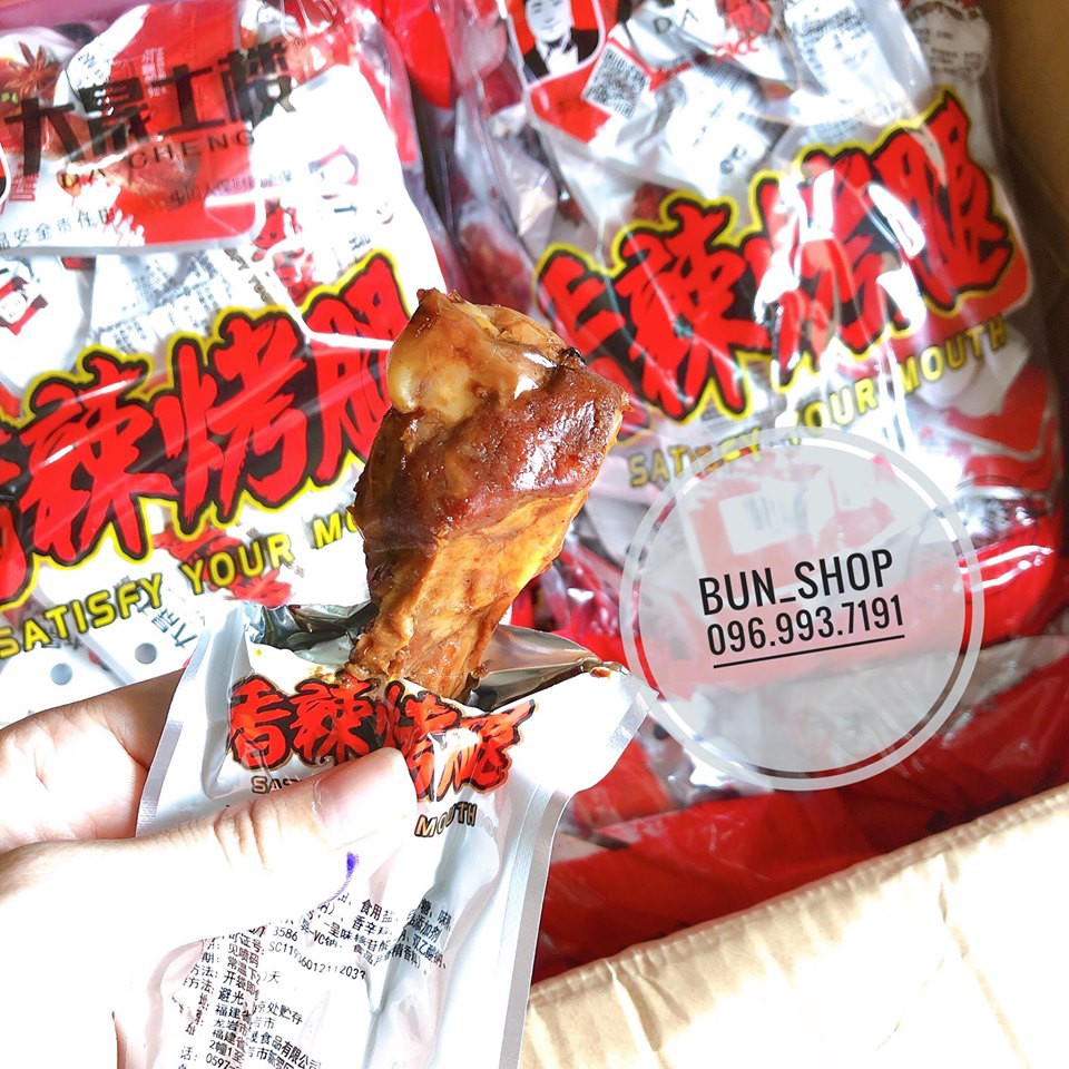 ĐÙI VỊT DACHENG 35G/ CHIẾC