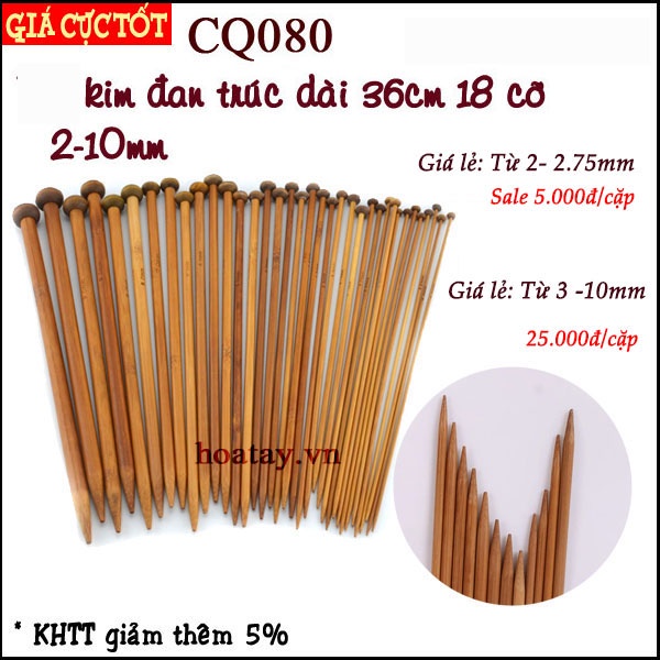 Kim đan trúc dài 36cm 18 cỡ Từ 2mm đến 10mm CQ080- Kim đan len