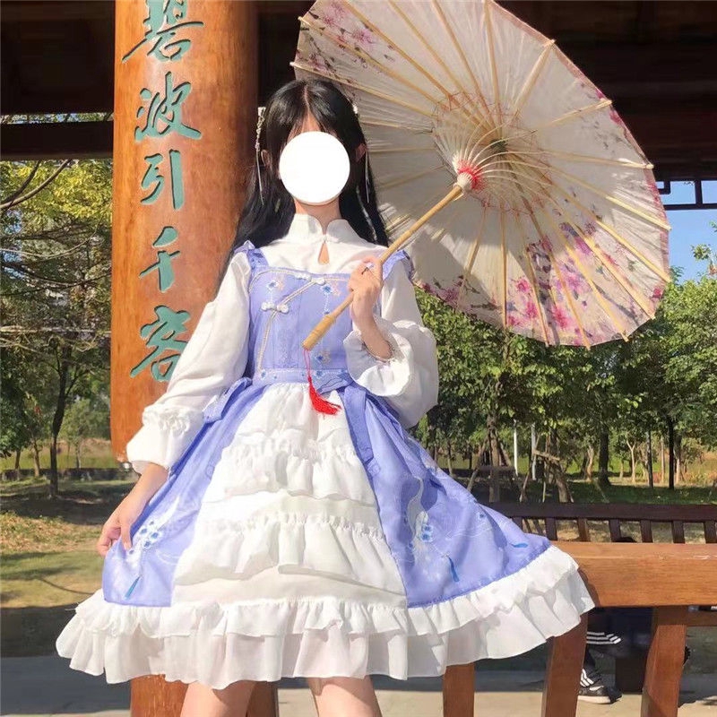 Đầm Xòe In Hình Đám Mây Phong Cách Lolita Xinh Xắn