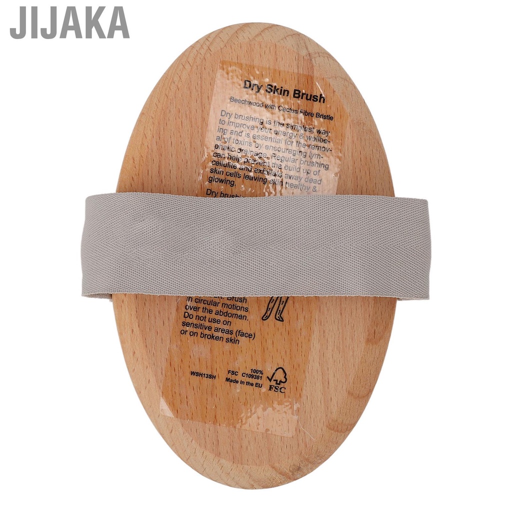 Cơ thể tẩy tế bào chết khô bàn chải làm đẹp da treo vòi hoa sen bàn chải giảm viêm mô tế bào