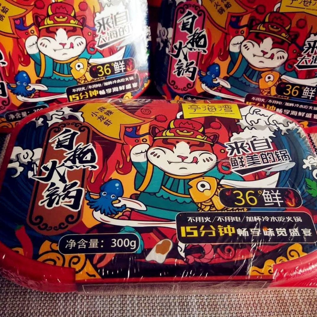 Lẩu tự sôi Tứ Xuyên | BigBuy360 - bigbuy360.vn