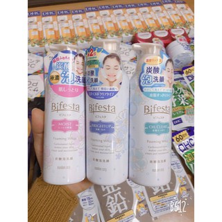 Sữa rửa mặt tạo bọt Bifesta Foaming Whip Nhật Bản