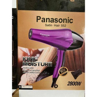 [Rẻ Vô Địch ❤️]Máy Sấy Tóc Panansonic 2800w Với 2 Tốc Độ.
