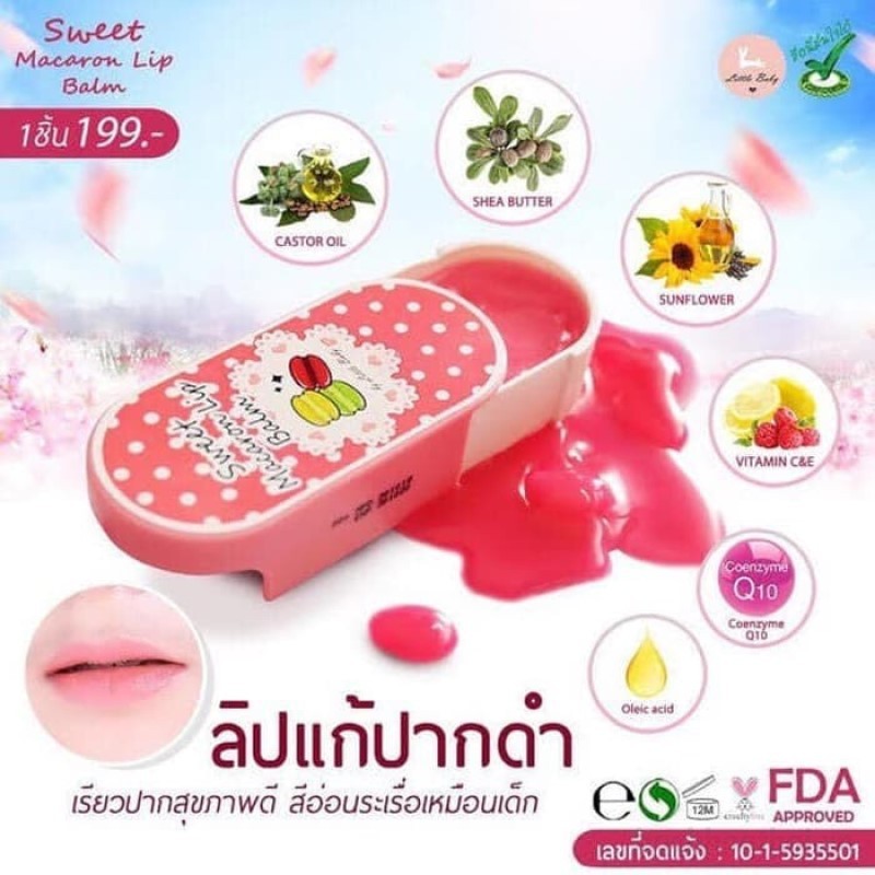 Tuýp sáp dưỡng môi ngừa ṫhâm Sweet Macaron Lip Balm Thái Lan