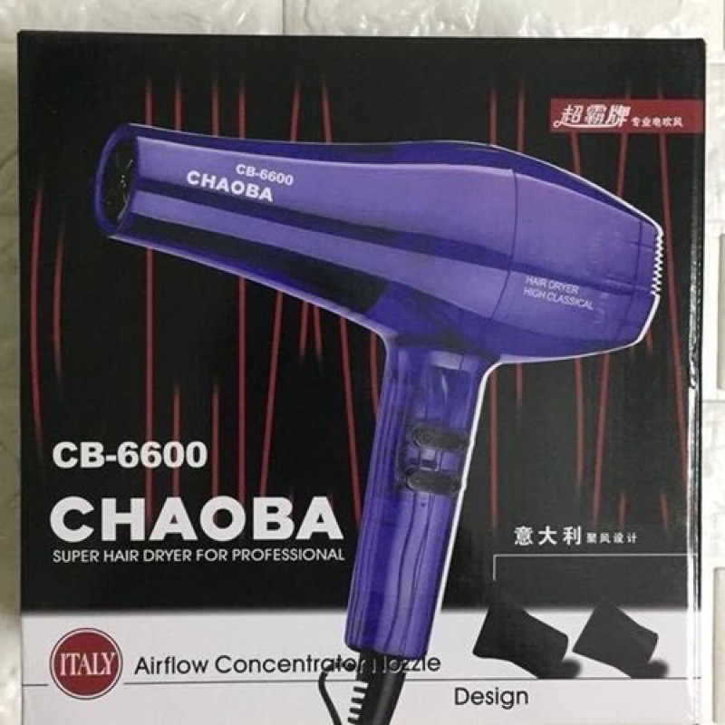 Máy sấy tóc CHAOBA CB-6600