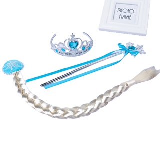 [Elsa của bé] Phụ kiện hóa trang ELSA cho bé (VƯƠNG MIỆNG+GẬY THẦN)