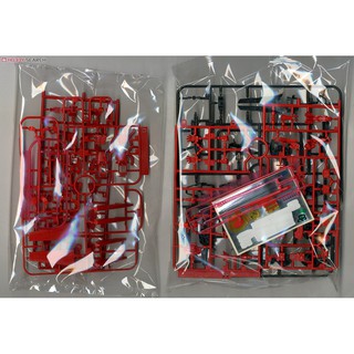 [Bandai] Mô hình lắp ráp Gundam Astray Red Frame (Flight Unit) (HG)