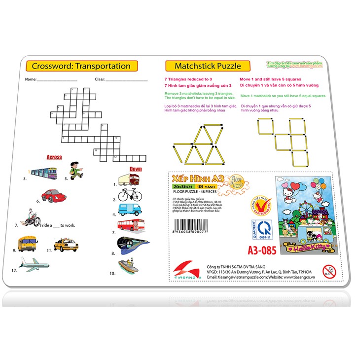 Tranh xếp hình Tia Sáng phát triển trí tuệ cho bé 048 mảnh - Hello Kitty - MSP: A3-085