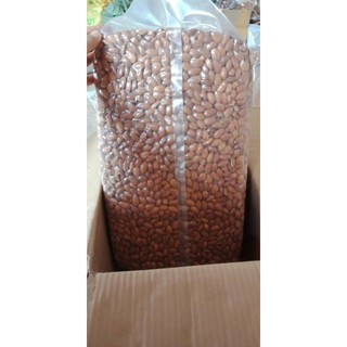 500Gr HẠNH NHÂN NHÂN  SỐNG ( dùng để nấu sữa , làm bánh,...)