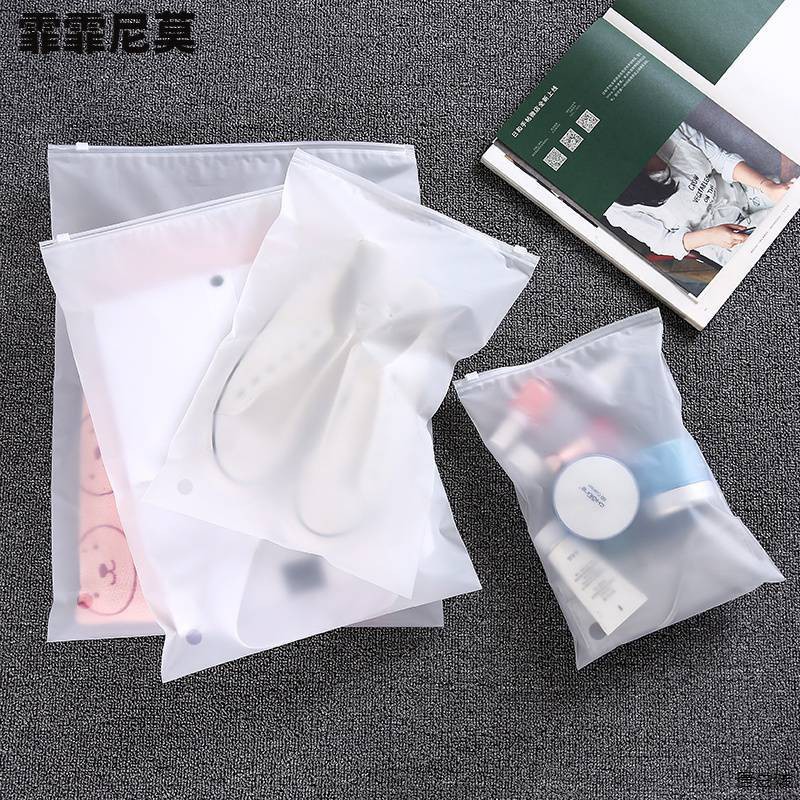 Túi Zip Đựng Quần Áo, Túi Zip Đựng Đồ Tiện Dụng Khi đi Du Lịch, Cất giữ đồ