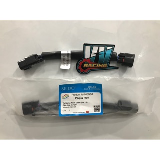Cáp Stop F1 Winner X/CBR 150