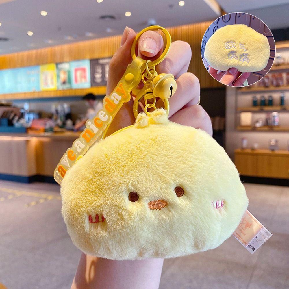 LANFY Móc Khóa Hình Thú Nhồi Bông Dễ Thương