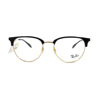 Gọng Kính RayBan RB6396