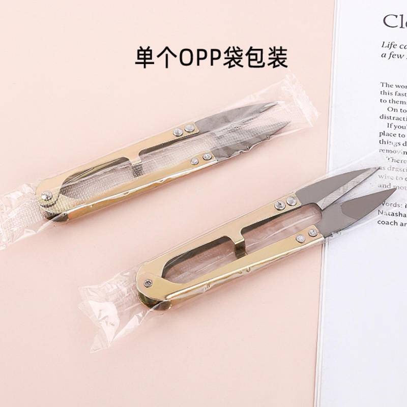 1 Kéo Cắt Chỉ Mini Dùng Trong May Vá