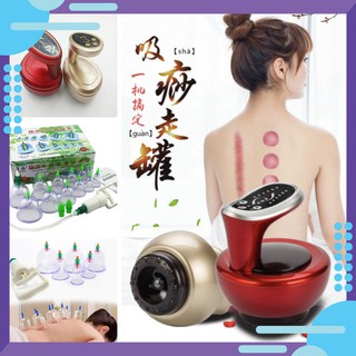 [GIÁ SỈ] MÁY MASSAGE CẠO GIÓ, GIÁC HƠI ĐIỆN TỬ - BỘ GIÁC HƠI 12 LY [SALE]