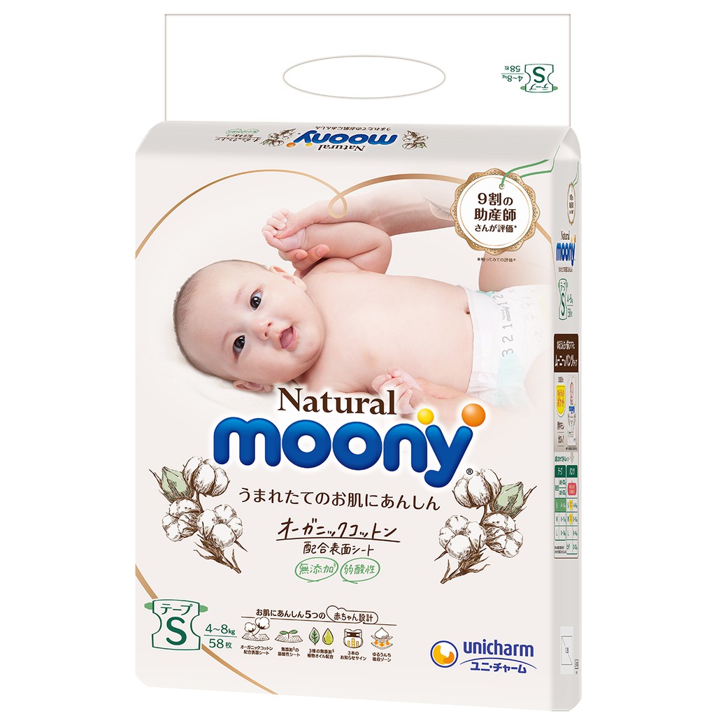 [THANH LÝ] Bỉm Moony Natural Nội địa Nhật dán/quần NB63/s58/M46/L36/XL32