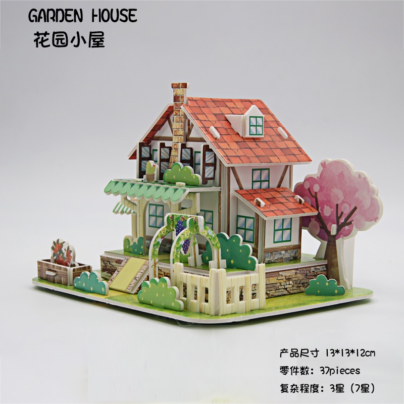 logo xếp hình Đồ Chơi Lắp Ráp Mô Hình Ngôi Nhà 3d Bằng Giấy Làm Thủ Công Diy Giáo Dục Cho Trẻ
