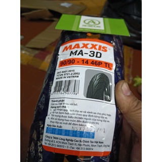 Vỏ Maxxis 90/90-14 3D ( hình chụp trực tiếp )