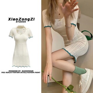 Váy len ôm body basic viền gợn sóng hàng taobao