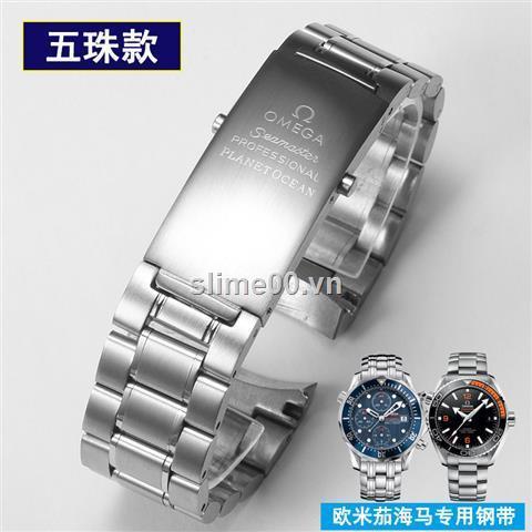Dây đeo đồng hồ Omega bằng thép không gỉ 20/ 22mm cho nam và nữ chất lượng cao