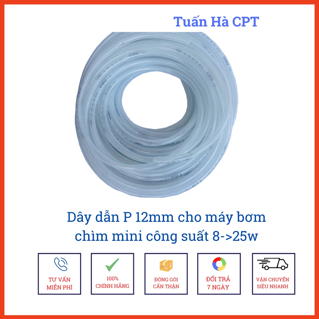 Ống nhựa lưới dẻo phi 12 độ dày 1.4mm cho máy bơm chìm mini