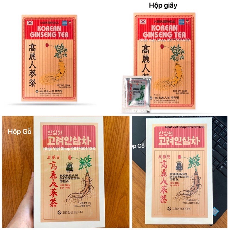 Trà Sâm hoà tan Korea Ginseng Tea