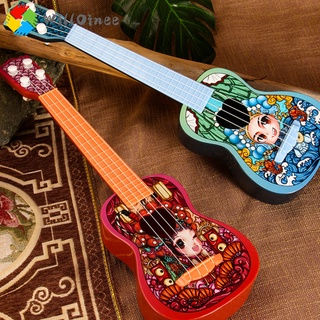 Đồ Chơi Đàn Ukulele Mini Cho Bé