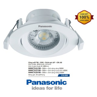 Đèn led downlight dn series 7w panasonic nnnc7624188, nnnc7629188, nnnc7628188