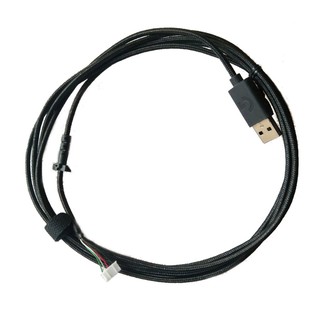 Dây cáp usb cho chuột logitech g403 gpro g102