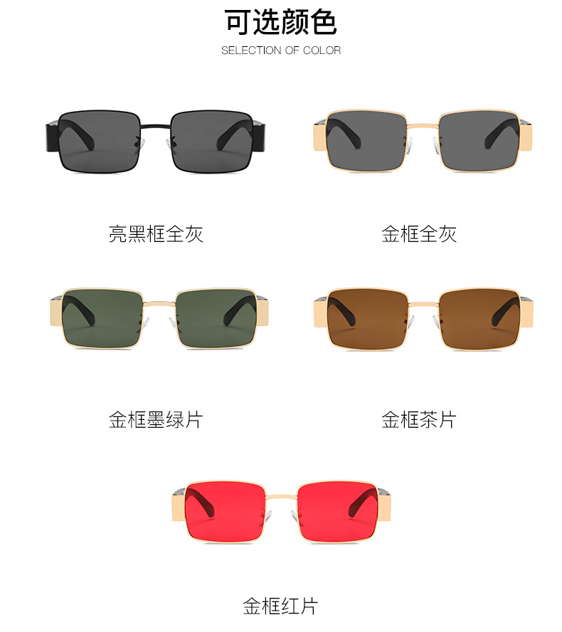 Kính Mát Gọng Hình Chữ Nhật Chống Tia UV400 Thời Trang Phong Cách Hàn Quốc Cho Nữ