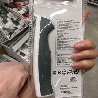 Dao chặt #IKEA