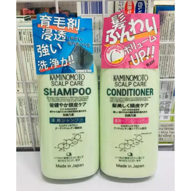 Cặp Dầu Gội Xả Kích Thích Mọc Tóc Kaminomoto Nhật Bản | BigBuy360 - bigbuy360.vn