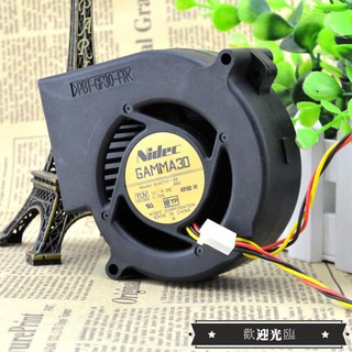 Quạt Tản Nhiệt Siêu Lớn NIDEC 9733 12V 1.7A A34710-58