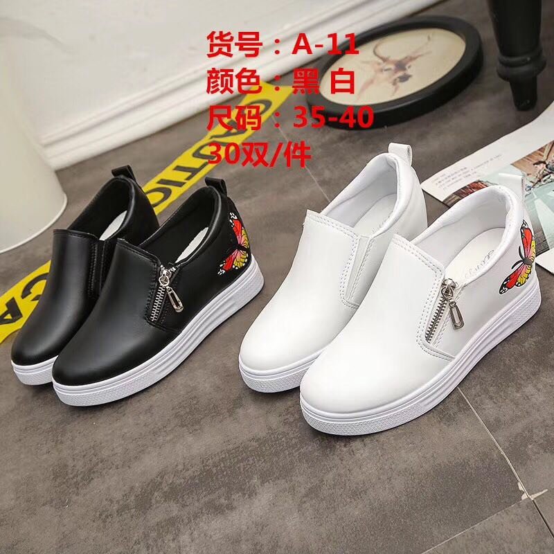 [Mã FAMAYWA2 giảm 10k đơn từ 50k] Giày nữ độn đế siêu hót hình thêu đẹp mã CM5 | BigBuy360 - bigbuy360.vn