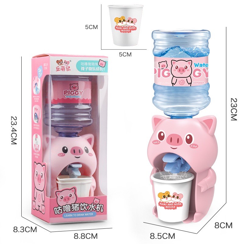 BÌNH ĐỰNG NƯỚC HOẠT HÌNH ĐÁNG YÊU CHO BÉ - BÌNH RÓT NƯỚC NGỘ NGHĨNH CHO BÉ | BigBuy360 - bigbuy360.vn