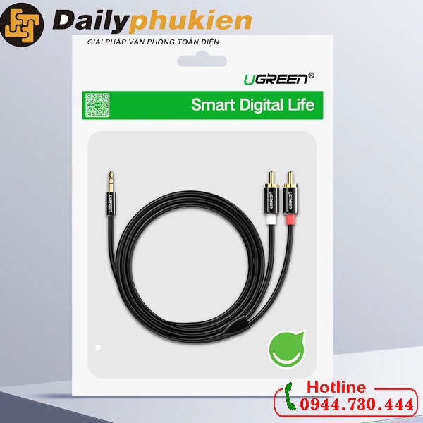 Dây loa 3.5mm sang 2 đầu AV 2m UGREEN 10584 dailyphukien