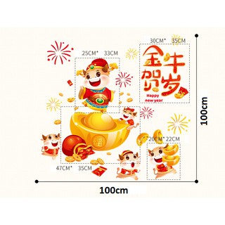 Decal tết 2021 - Đàn trâu bên thỏi vàng lớn