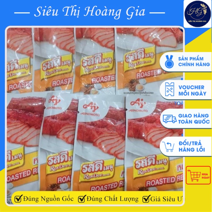 Gia Vị Thịt Ướp Xá Xíu Roasted Red Pork