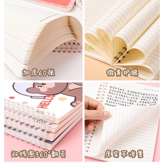 Sổ còng A 5 siu xinh