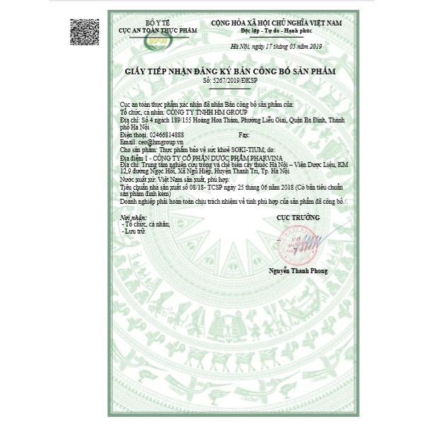 Sữa Ngủ Ngon SOKI TIUM - GIÚP BÉ NGỦ NGON HƠN, SÂU GIẤC