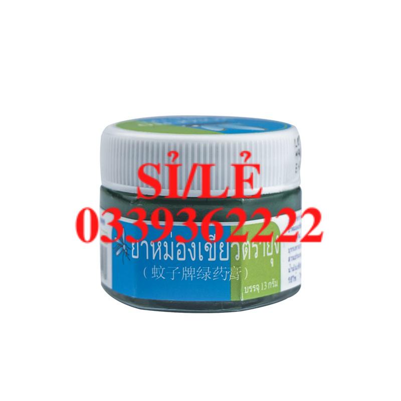 [ HAIANHSHOP ] Cao bôi muỗi MOSQUITO Thái Lan - làm dịu vết muỗi đốt tức thì -  an toàn cho trẻ nhỏ  Duashop   &gt;