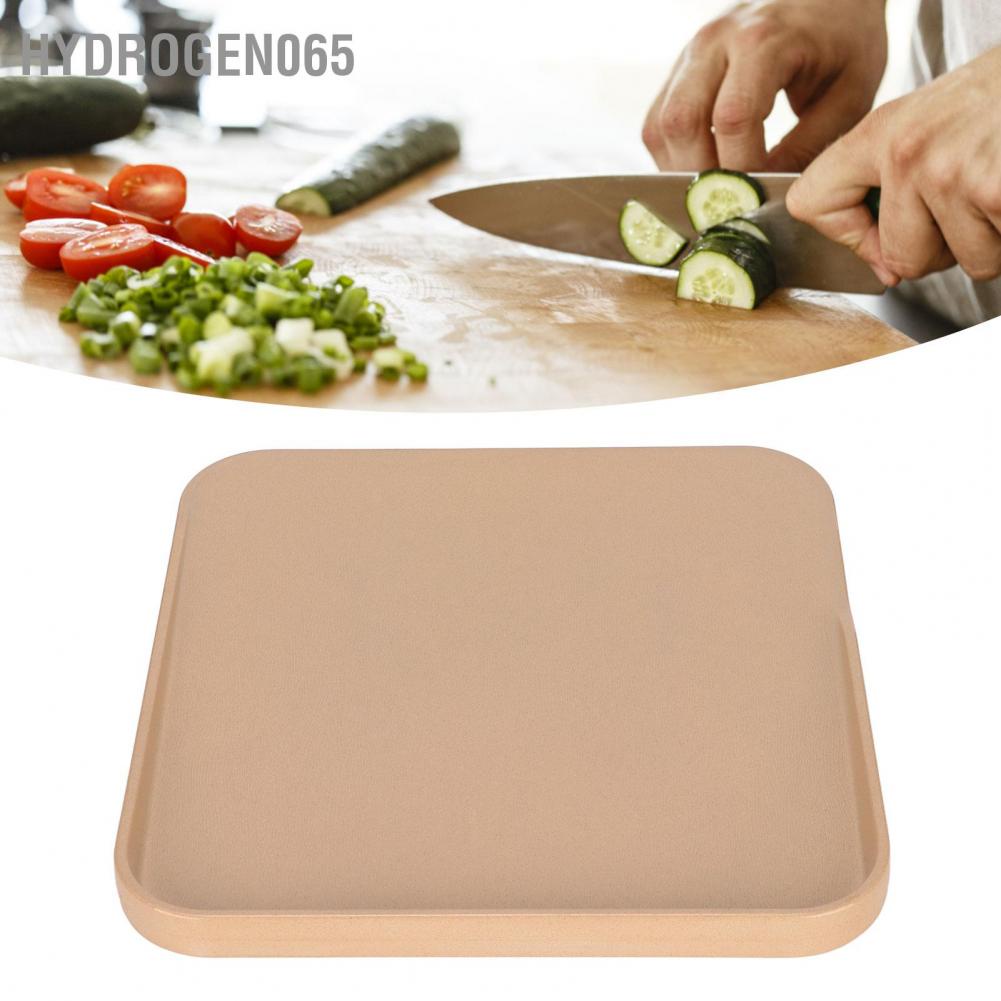 Hydrogen065 Kitchen Cutting Board Double Sided Anti Skid Leakproof High Safety BPA Free Eco Friendly Durable Small