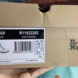Dr martens 1460s cổ cao ( full phụ kiện )