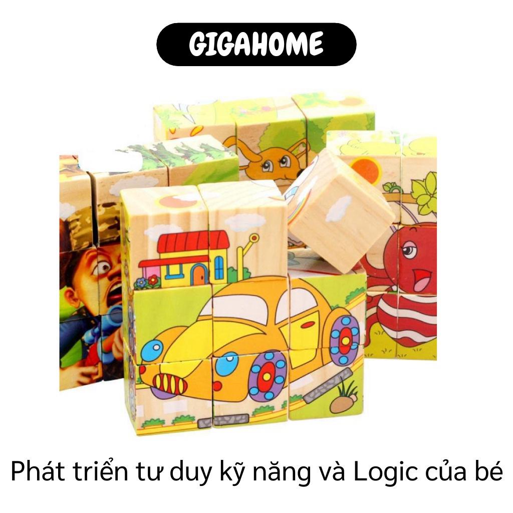 Bảng lắp ghép hình   GIÁ VỐN]   Bảng lắp ghép hình giúp phát triển thí thông minh của bé và đem lại thích thú 4789