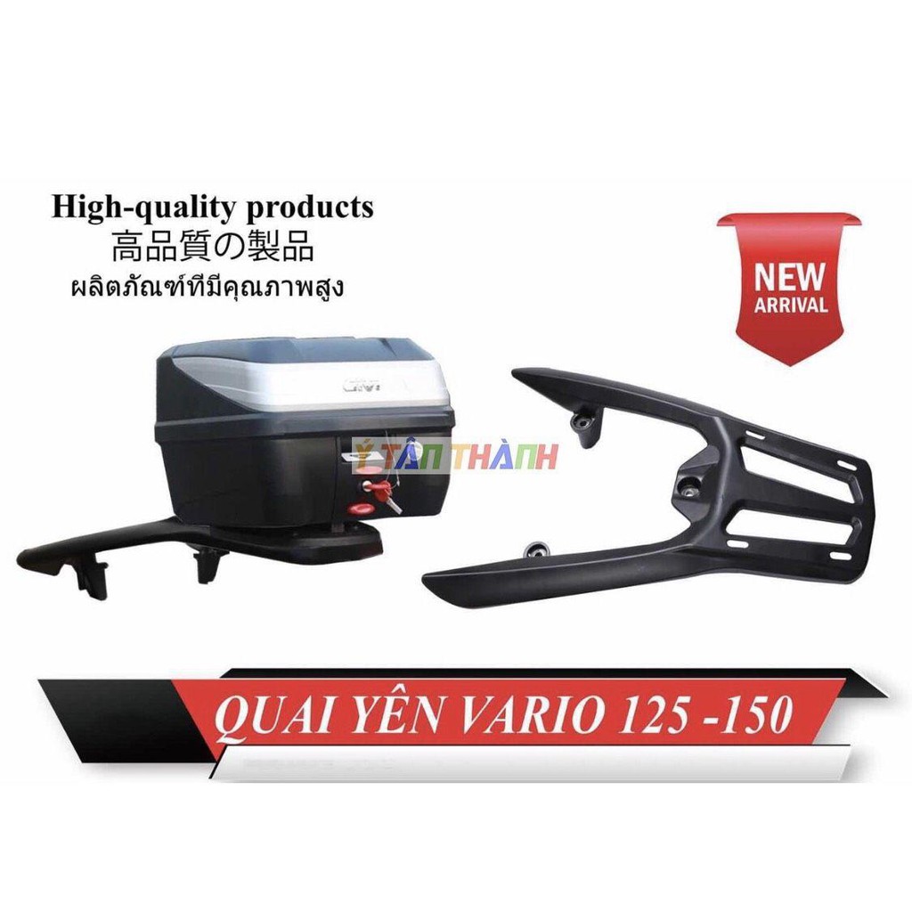 cảng sau gắn thùng vario 150